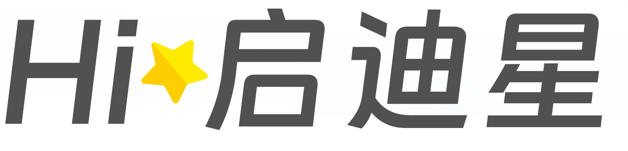 巴音郭楞蒙古自治州和硕论文怎么写|论文辅导|论文查重|论文降AI|论文润色|论文选题|毕业论文